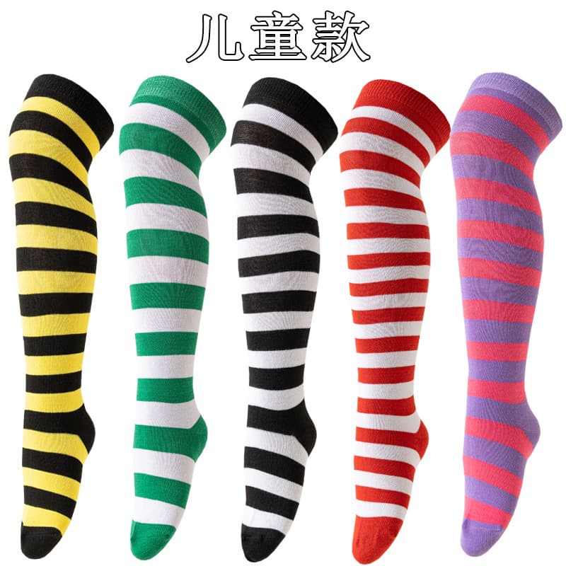 Halloween European and American Cross-border Children's Striped High Knee Socks, Boys and Girls Over-the-Knee Long Socks for Christmas Cosplay