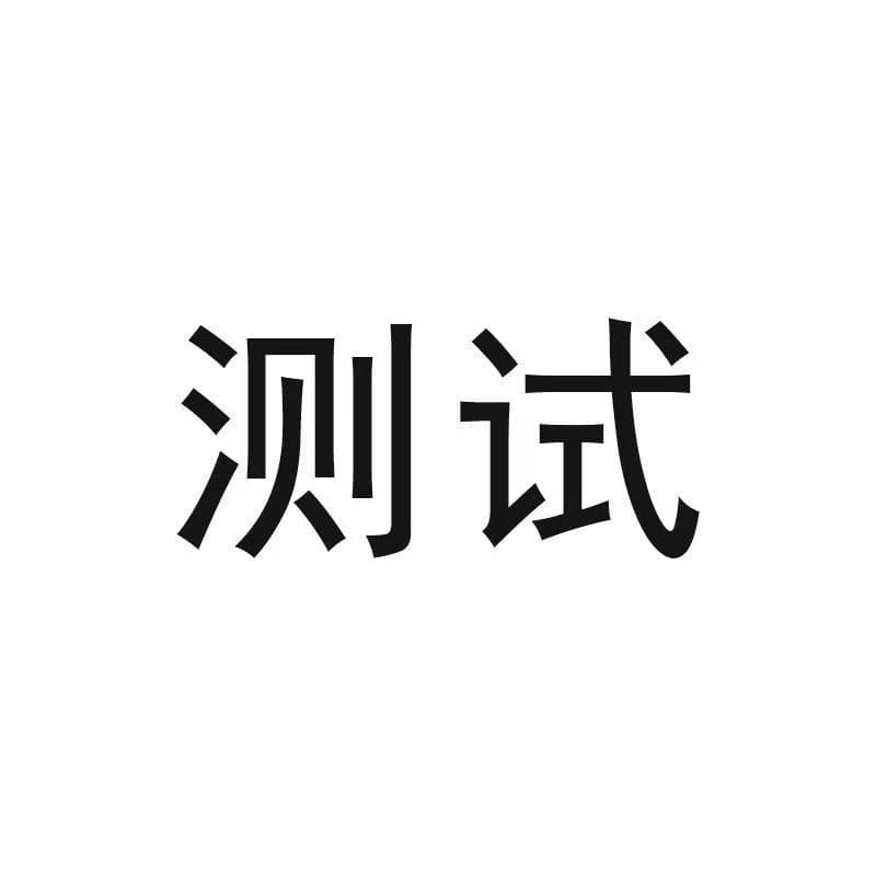 Test dedicated link test dedicated link test dedicated link (10)