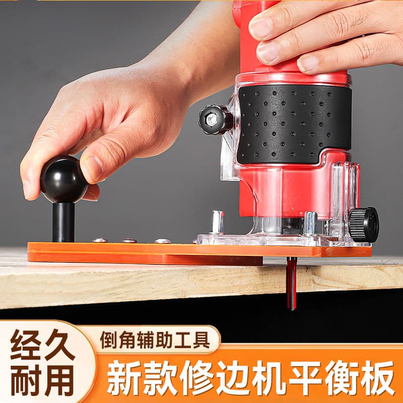New Woodworking Speed-Adjustable Inverted Plate Trimmer Balance Board, Thickened Base Plate Chamfering Auxiliary Tool Trimmer Balance Board