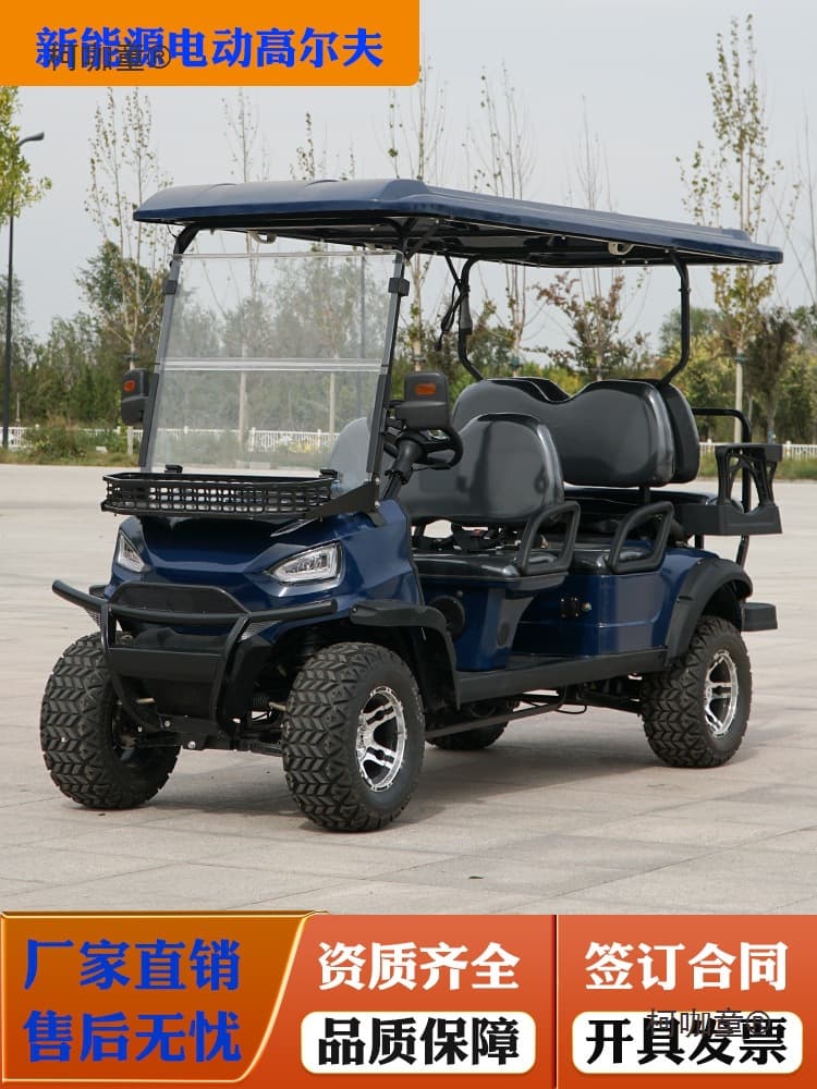 2-Seater 6-Seater Electric Golf Sightseeing Vehicle, Farm Hotel Property Sales Homestay Shuttle Tourist School Patrol, Metabo