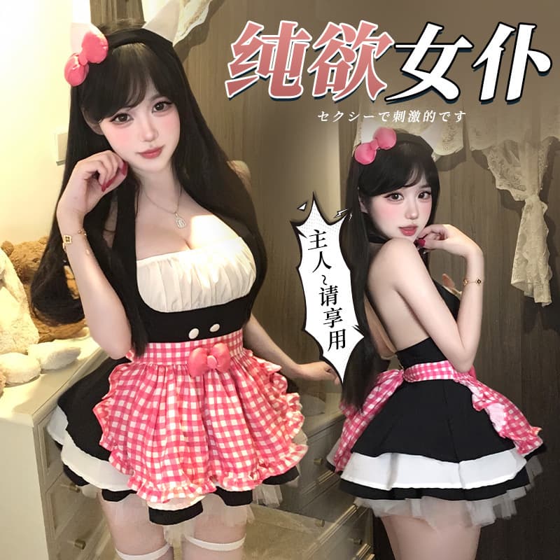 Sexy Lingerie Cute Kitty Cat Maid Uniform Sexy Pure Desire Sweet Short Skirt Flirting QQNY Pajama Set