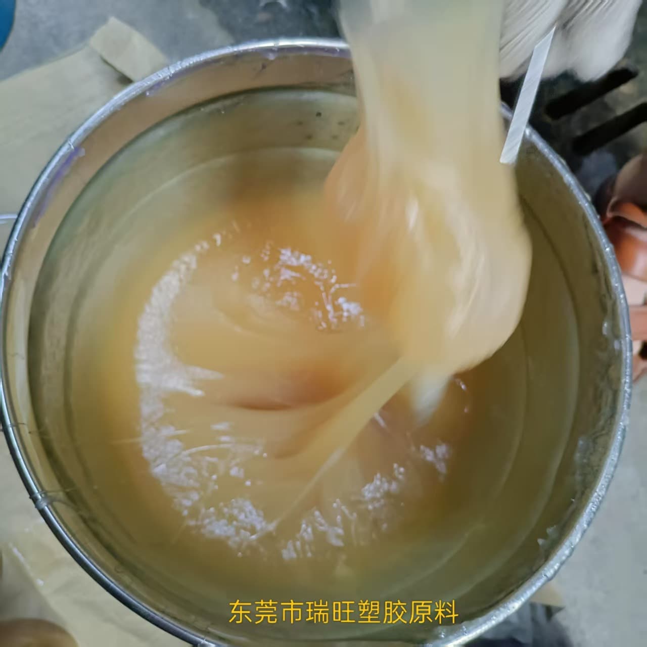 Cold Resistance Plasticizer for PVC Toughening and Oil Resistance, High Resilience, Good High-Temperature Performance, Liquid Nitrile Rubber