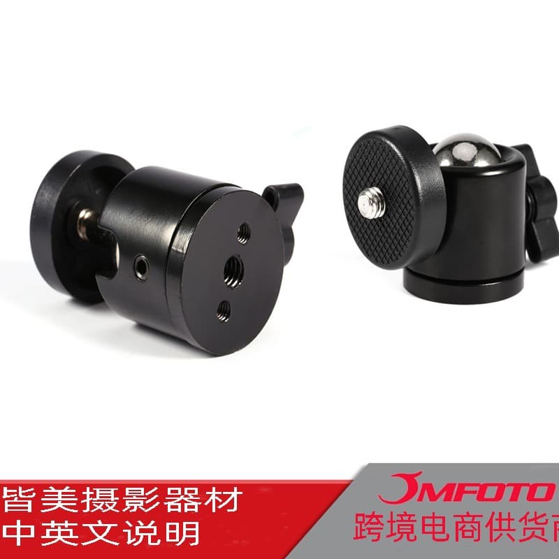 Q291/4 Tripod Head, 3D Ball Head, Monopod Head