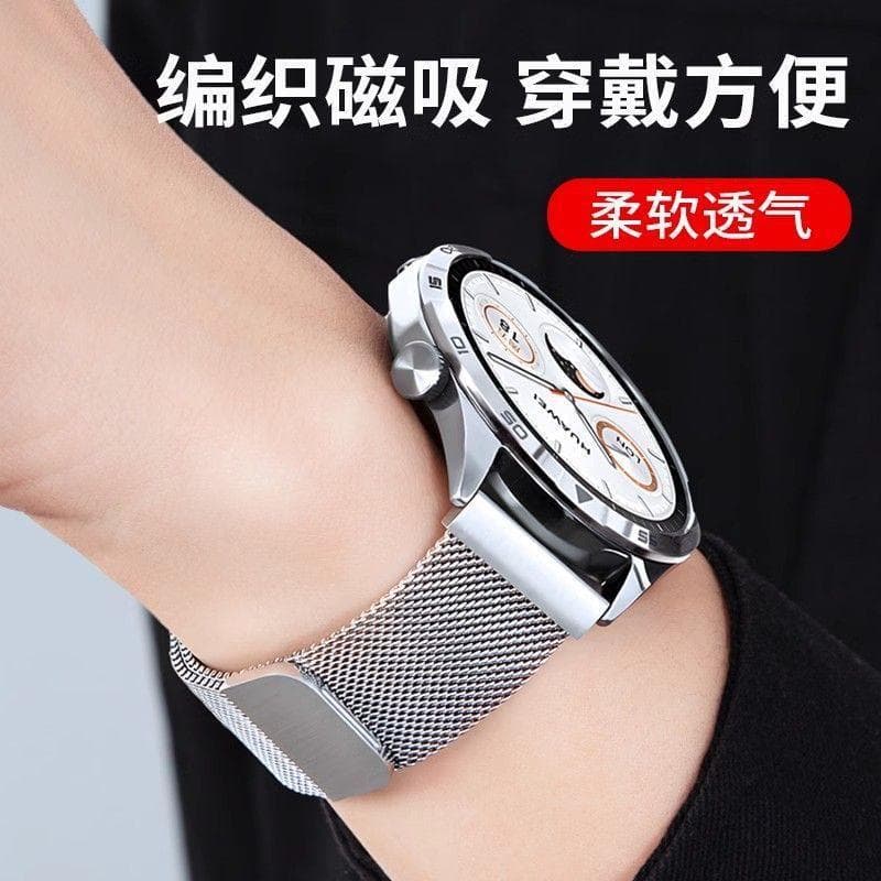 Compatible with Watch 6 Magnetic Strap, GT6/GT5 Milanese, GT2/GT3 Pro Watch Band, Universal for GS3i/ES