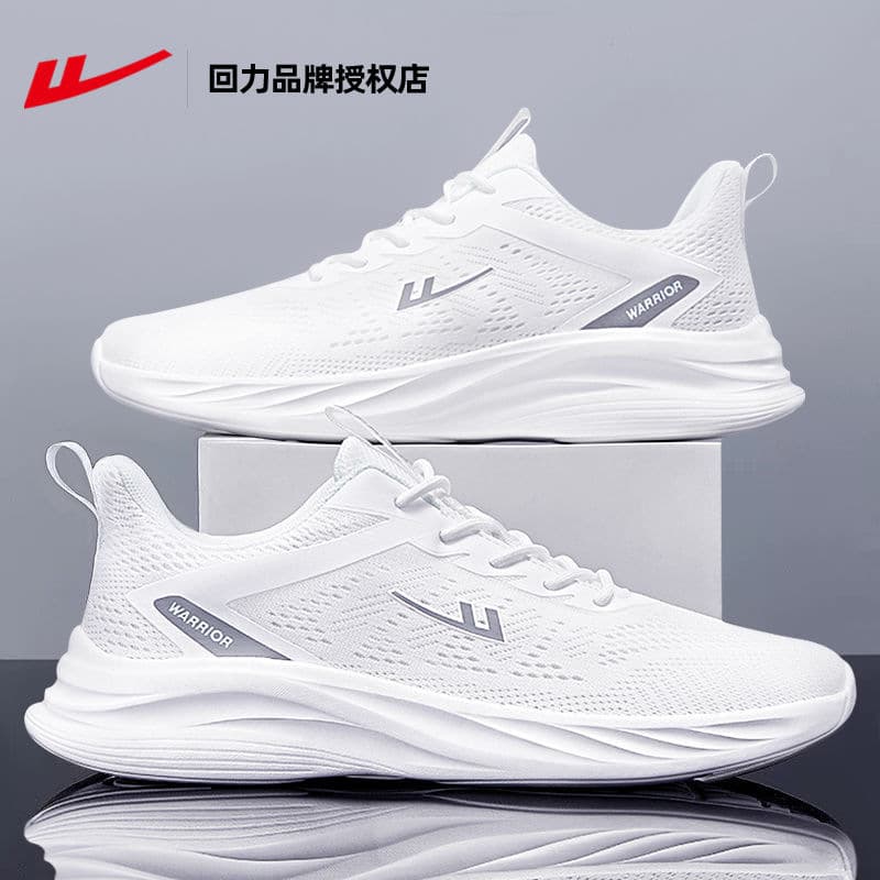 Pull back men's shoes, sports shoes, men's spring and summer breathable non-slip running shoes, lightweight shock-absorbing shoes, men's sports shoes