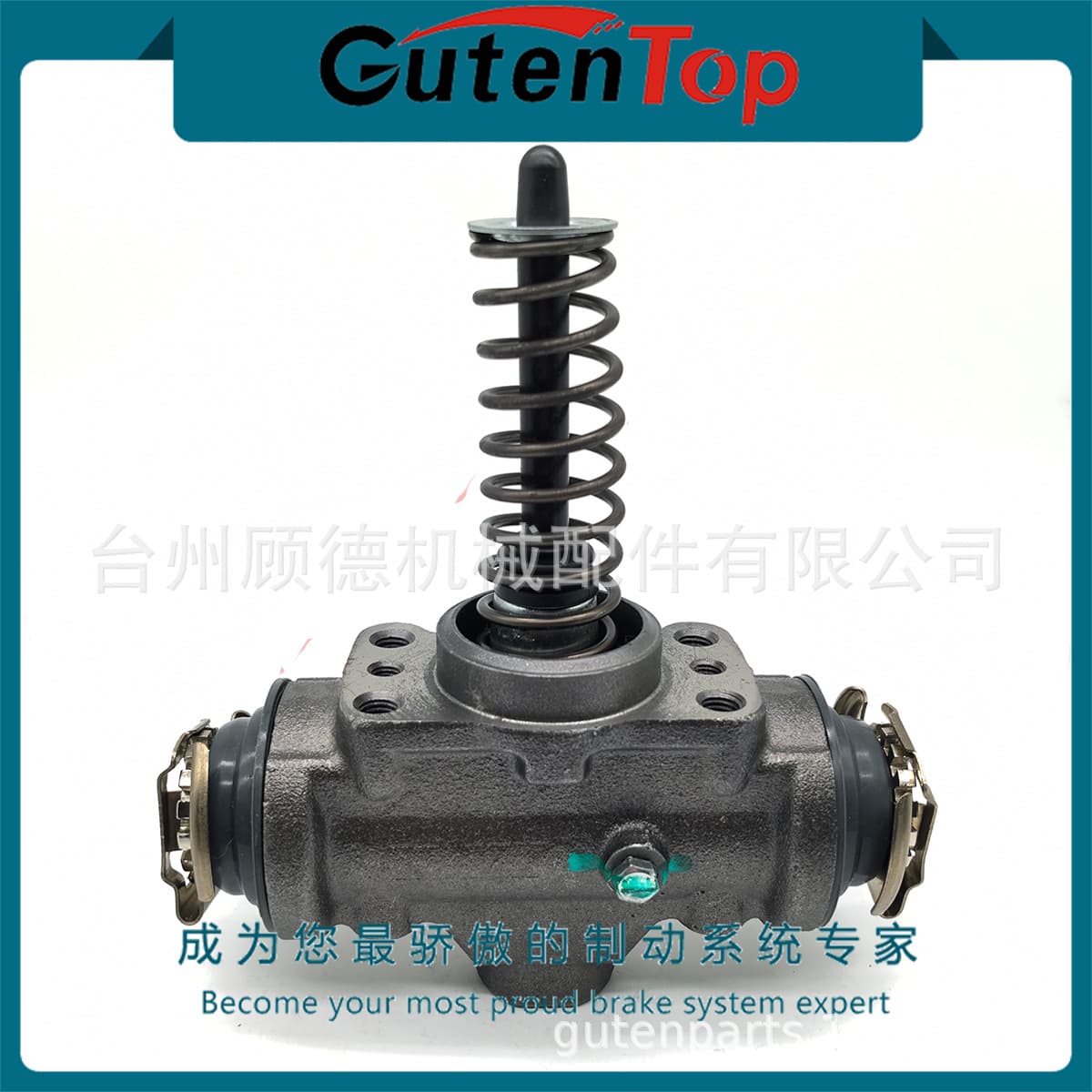 MC889050 applicable Hino HINO 500 bore 1-1/2 truck brake expander