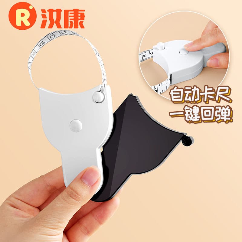 Cross-border Hot-selling Body Measuring Tape for Bust Waist Hips, Fitness Body Measuring Ruler, Circumference Tape for Waist and Leg Measurement, Soft Tape Measure, Customizable LOGO