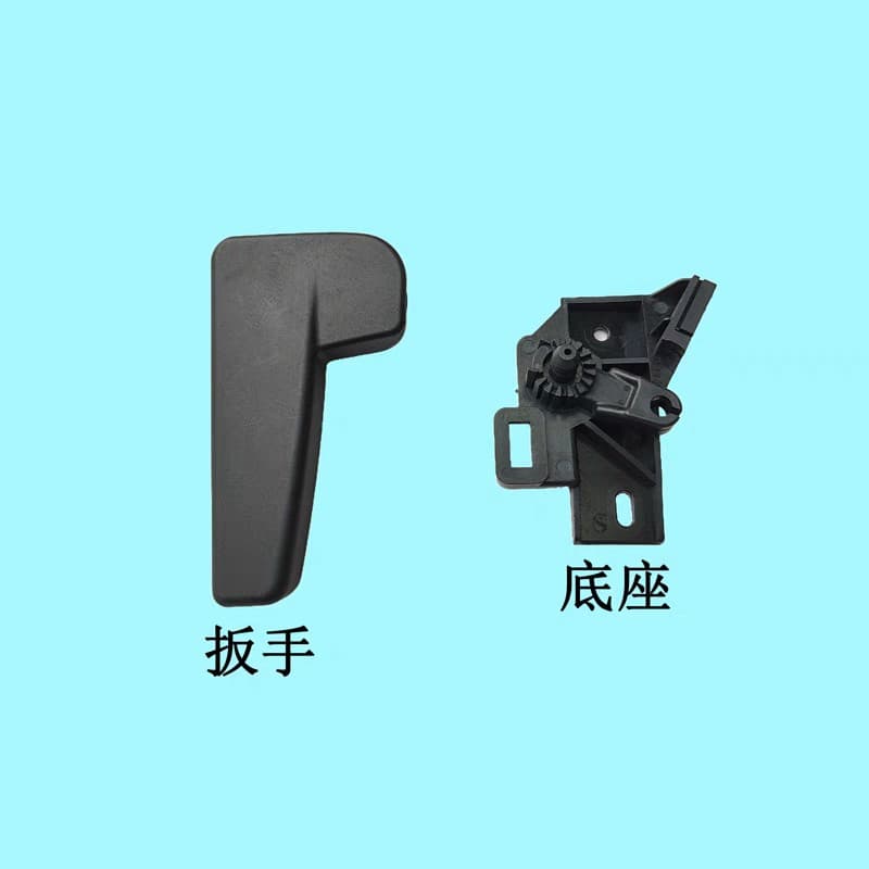 6R1823533 5TD823633A Golf Lingdu Tiguan Jetta hood handle bracket hood handle