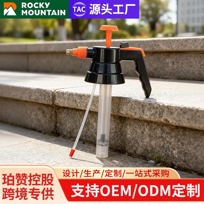 Pozen Holdings 2L Nozzle Sprayer 3L Nozzle Watering Plastic Spray Watering Can Mist Sprayer Head