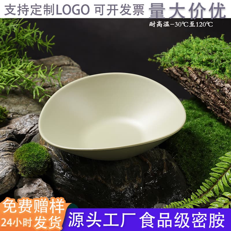 Yungui Sichuan artistic conception dish plate commercial Southeast Asian cuisine plate creative mountain style irregular deep plate melamine tableware
