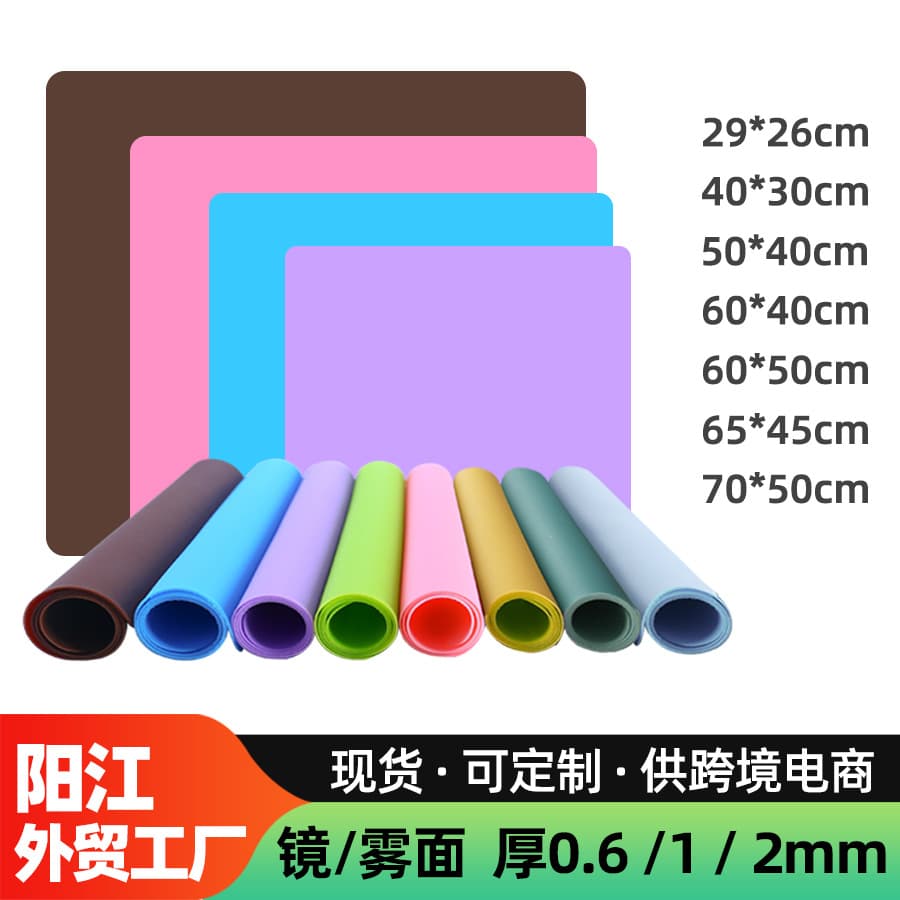 Manufacturer's Stock European Style Thickened Silicone Placemats, Household Heat Insulation Mats, Wholesale for Children and Elementary Students' Dining Table Mats