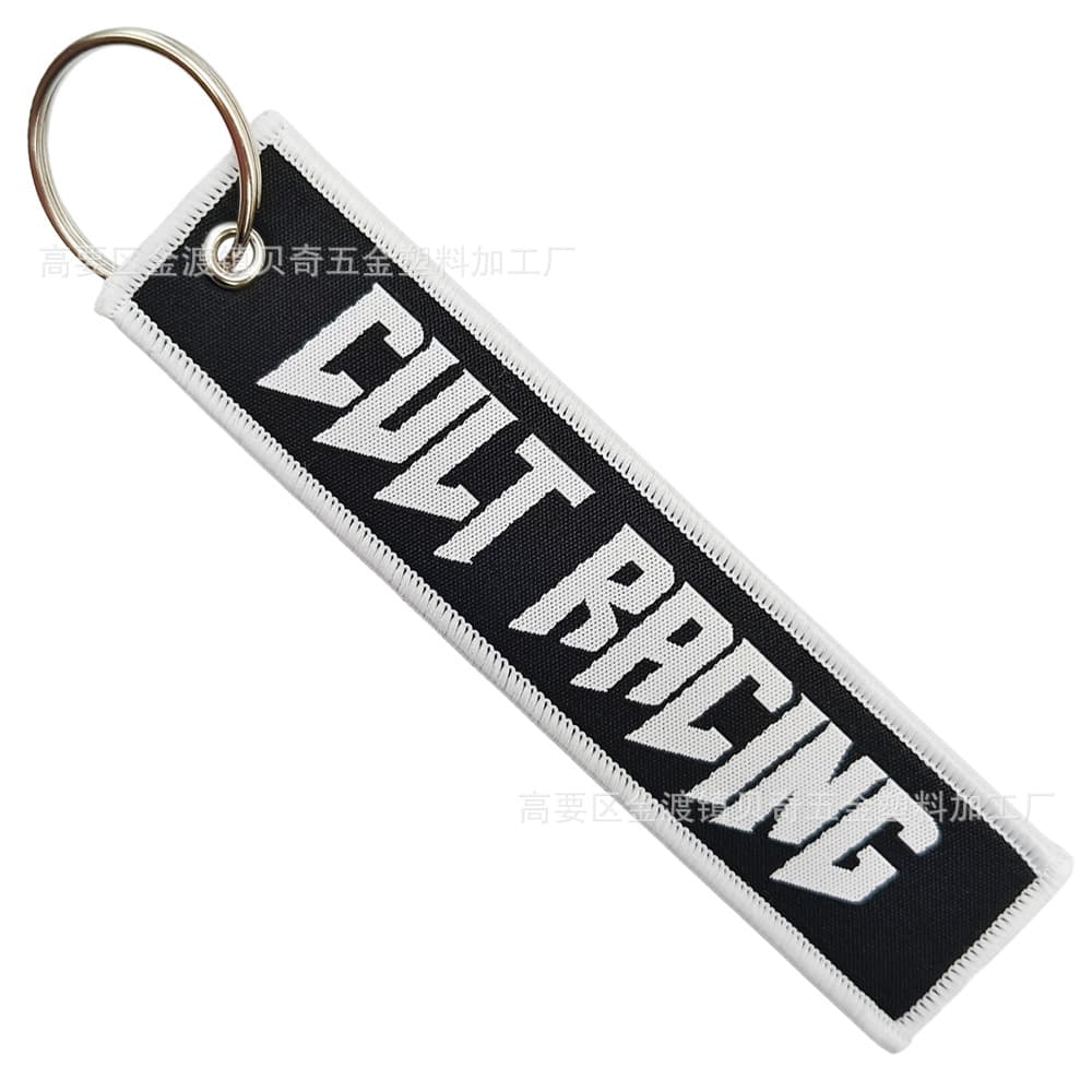 Factory Custom Multi-Color Woven Label Keychain Double-Sided Embroidered Woven Label Keychain Accessory Pendant