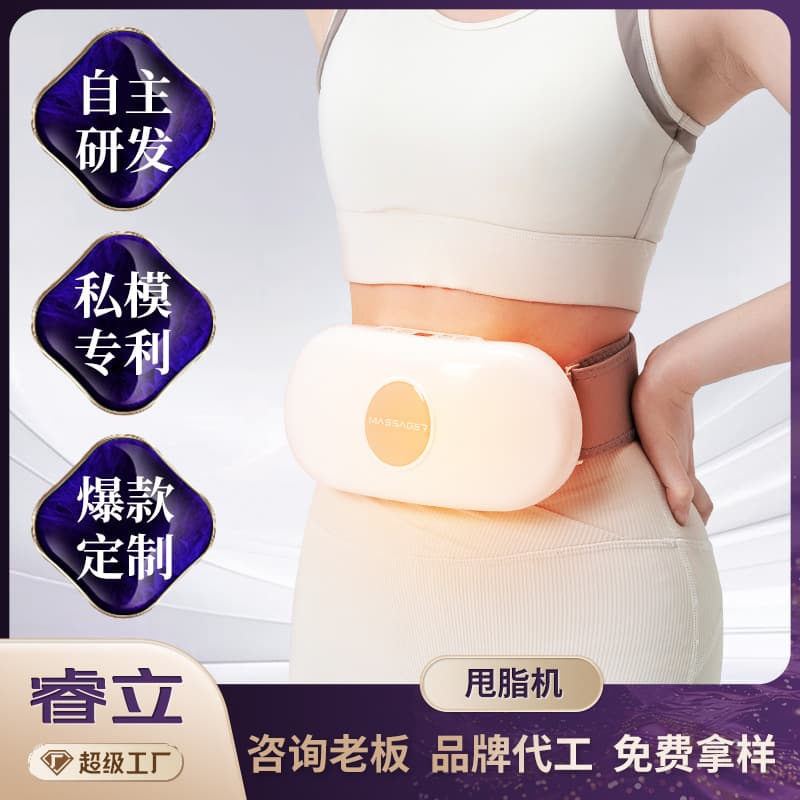 Shaking Machine Fat Burner Electric Heating Belly Shaker Home Use Waist Back Shaking Lazy Fitness Exercise Abdominal Massager