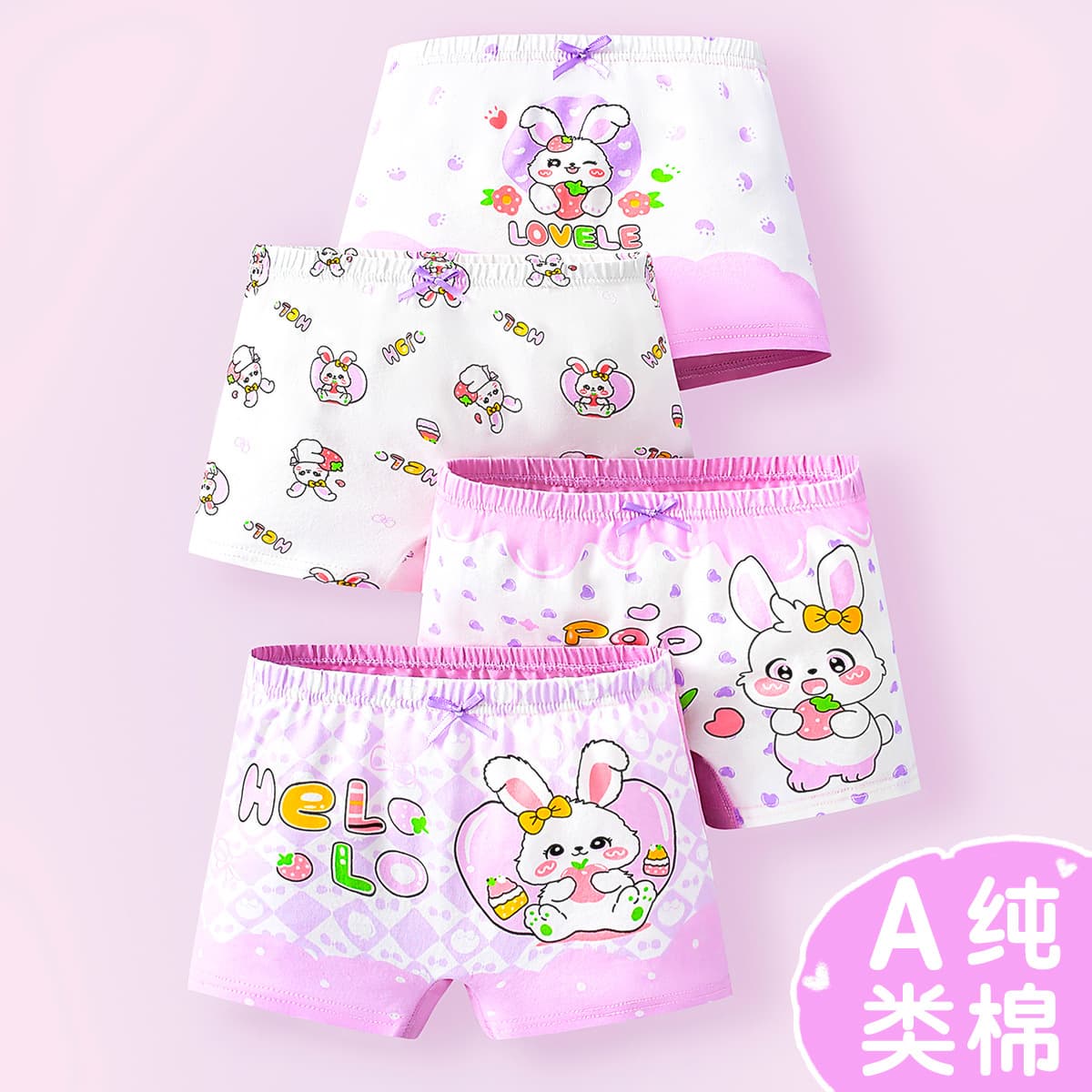 Children's Cotton Underwear Girls Cartoon Panties Baby Girls Boxer Briefs Class A Cotton Flat Angle Shorts for Middle and Older Kids