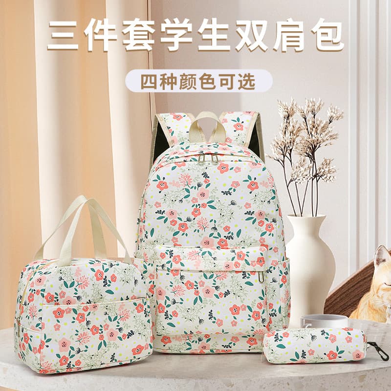 New school bag for women fresh Korean style junior high school student backpack large capacity Japanese floral campus casual backpack wholesale