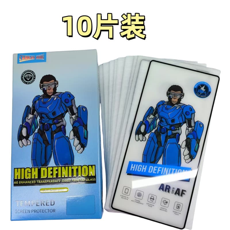 AF anti-reflective tempered glass film for Honor 500, full screen film for Honor 600, Blue Kai Gorilla phone screen protector for Honor Magic 8
