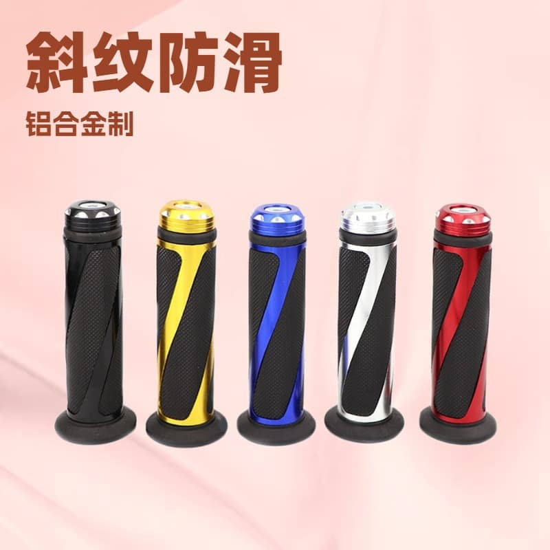 Twisted Grip Handle Motorcycle Modified Accessories Off-Road Handlebar Grip Sleeve Motorcycle Modified Parts