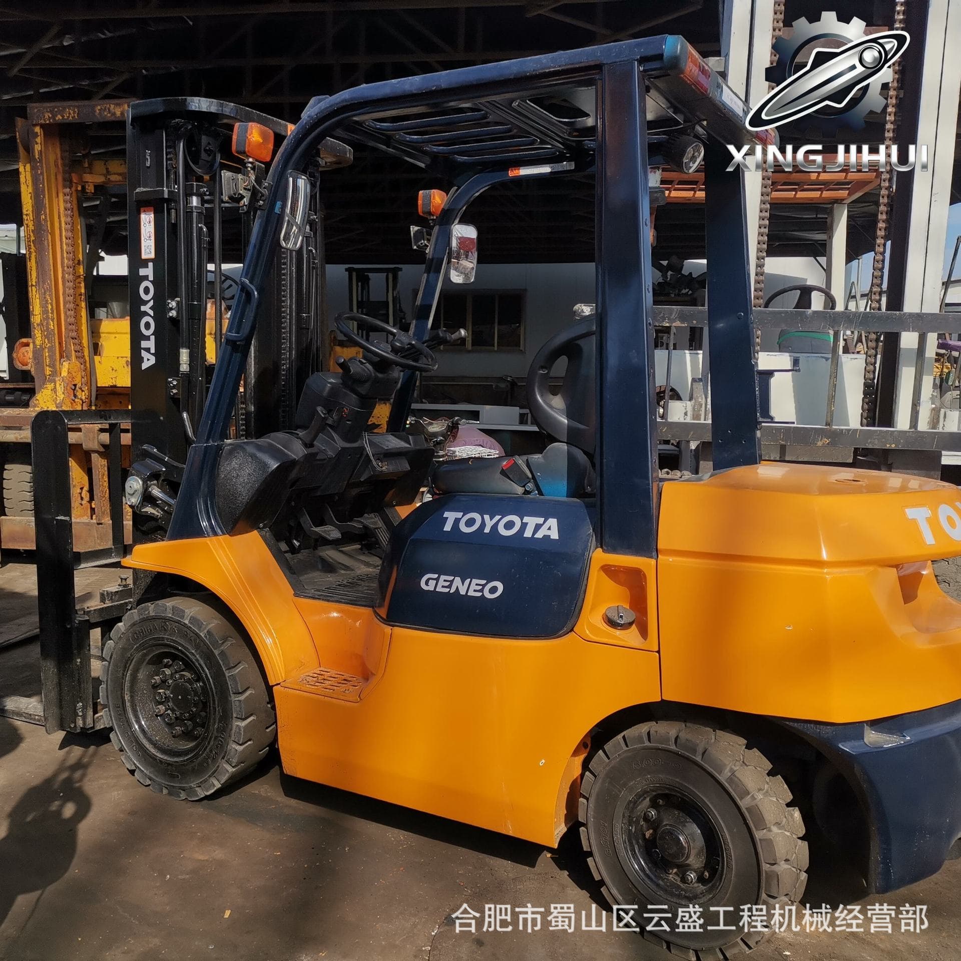 TOYOTA 7FG25 Used Forklift 2.5 Ton Toyota Forklift In Stock Second Hand Forklift Factory