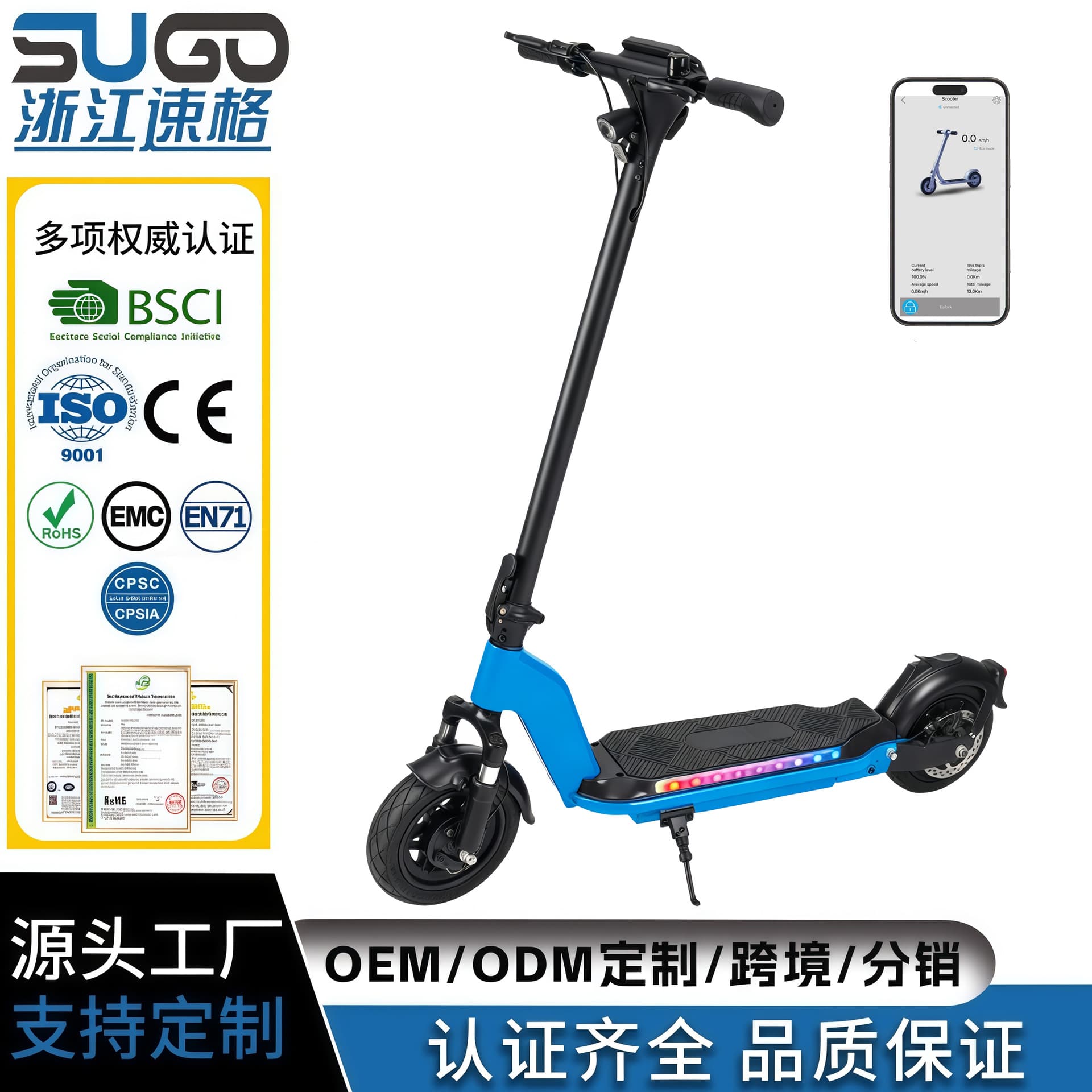 10-inch Adult Electric Scooter Foldable Dual Shock Absorption Electric Vehicle for Commuting Two-Wheeled