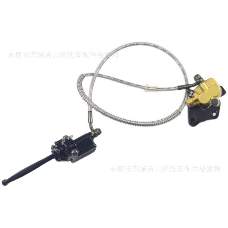 Two-wheel off-road motorcycle, small off-road motorcycle, hydraulic disc brake front brake assembly