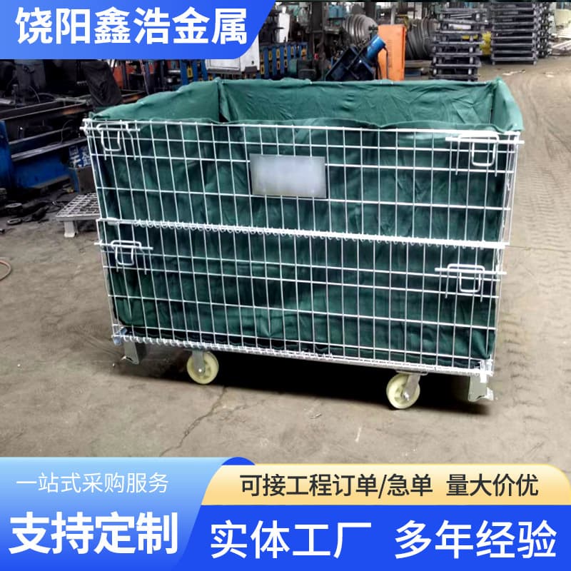 Customizable Movable Mesh Box Butterfly Cage Workshop Logistics Express Storage Metal Turnover Foldable Storage Cage