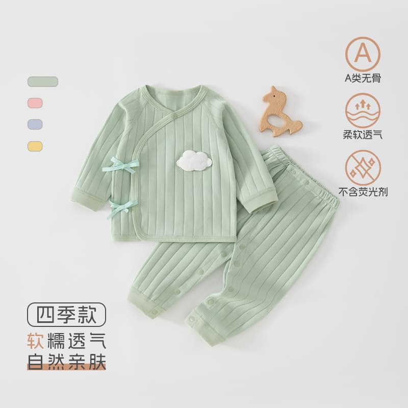 Newborn Baby Clothes Pure Cotton A-Class Infant Underwear Set Seamless Baby Romper Anyang Children's Wear