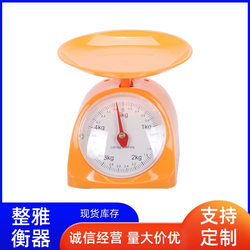 Factory Direct Supply Plastic Mechanical Scale Kitchen Food Scale Mechanical Desktop Plastic Round Scale