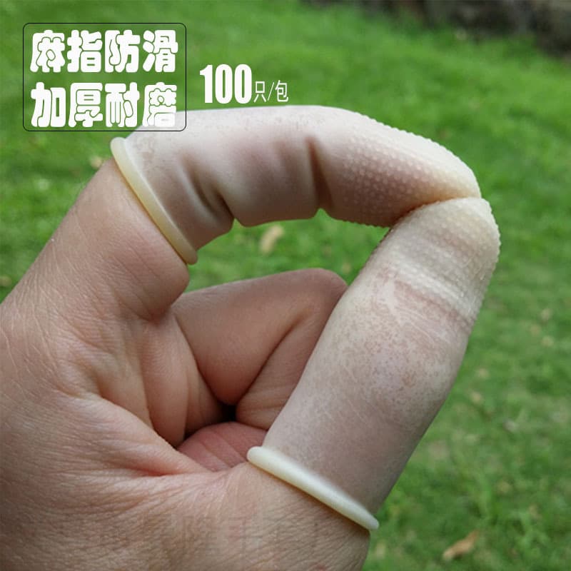 Manlong White Speckled Anti-Slip Latex Finger Cots for Teachers, Money Counting, Page Turning, Printing, Thickened and Wear-Resistant Rubber Finger Covers