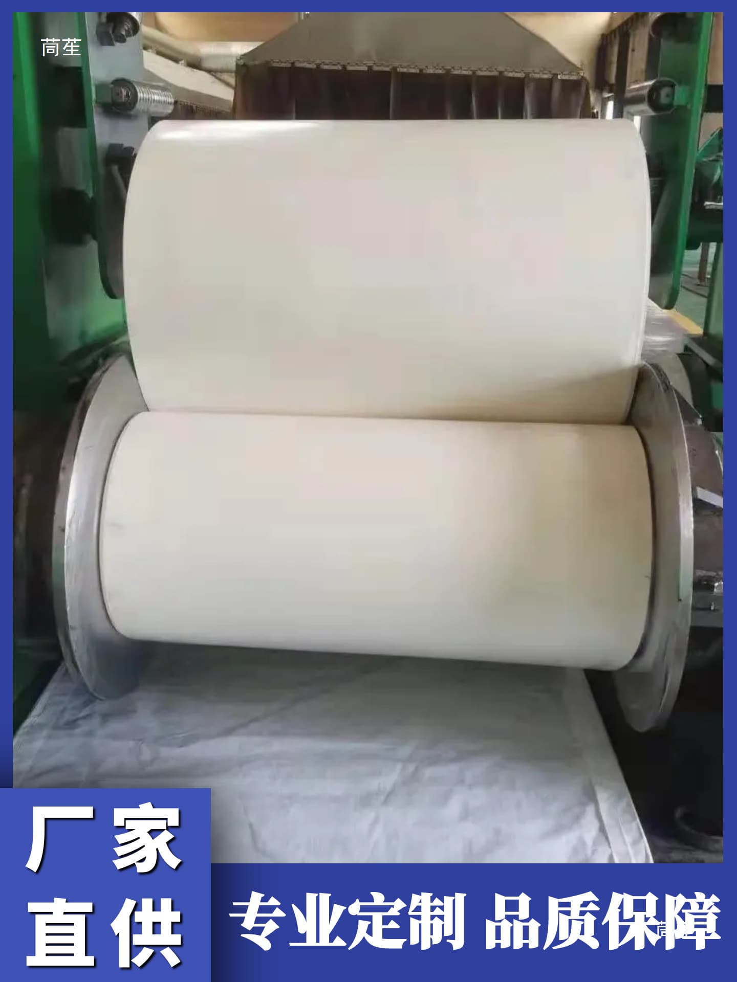 PVC white conveyor belt with skirt edge and climbing barrier strip, sturdy, durable, and wear-resistant mainland