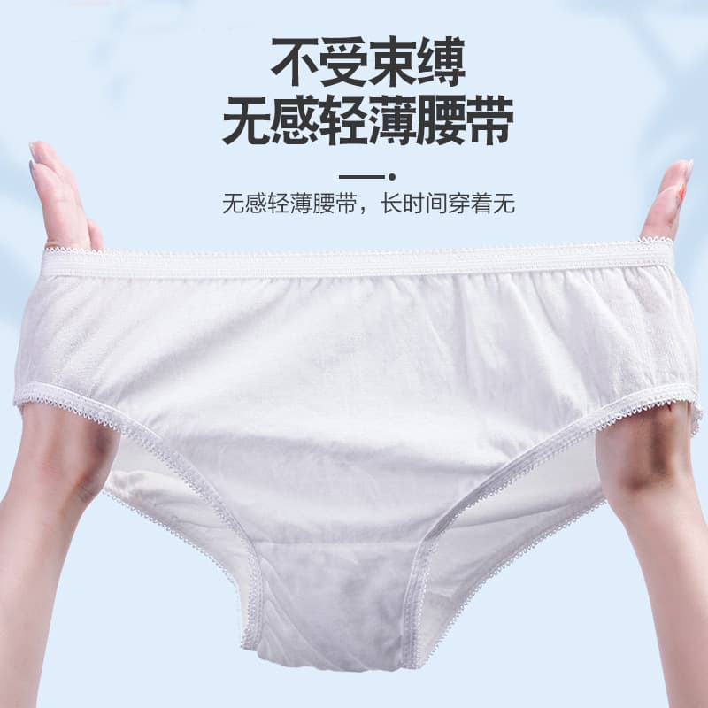 Disposable Underwear for Women Outdoor Supplies Wholesale Maternity Underwear Postpartum Panties No-Wash Shorts 5 Pack