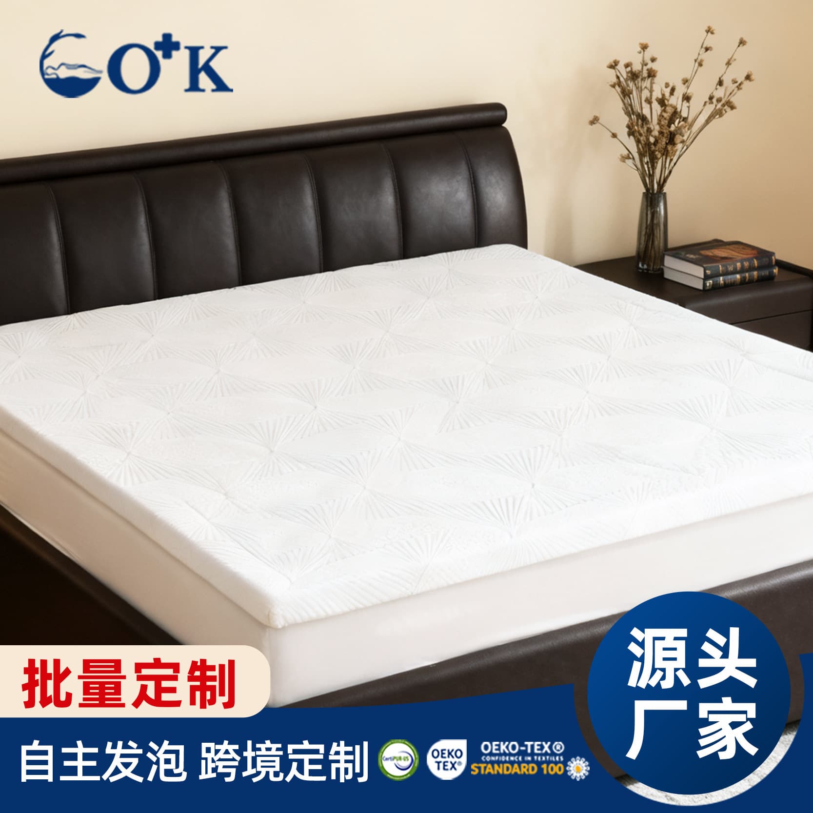 Memory foam mattress, fitted sheet mattress, home and hotel thin mattress, cross-border wholesale, high-density slow rebound foam mattress