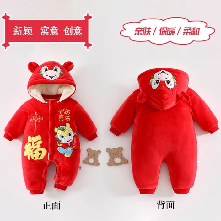 New Year Baby Romper Winter Thickened Fleece Infant Bodysuit for Outings, New Year Celebration, and Crawling