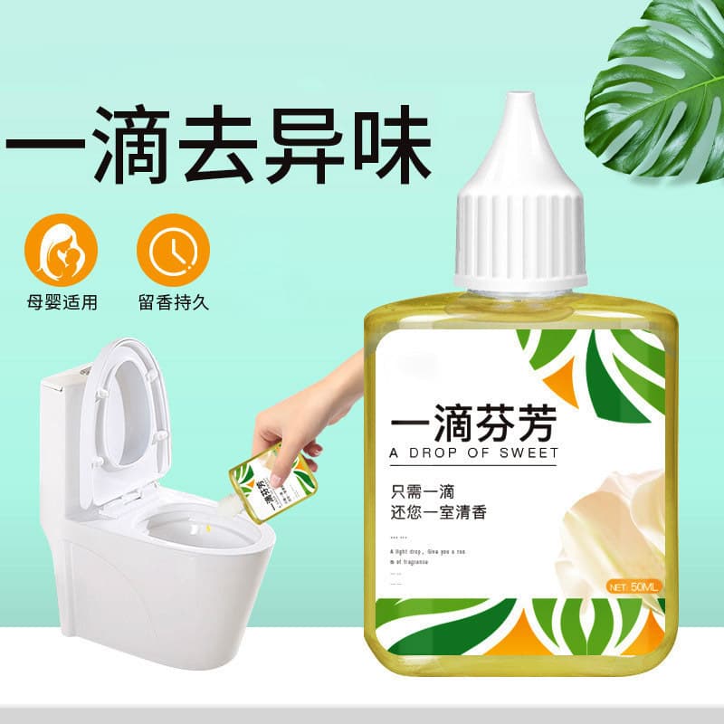 One Drop Long-Lasting Air Freshener Toilet Deodorizer Bathroom Toilet Odor Remover Air Freshener
