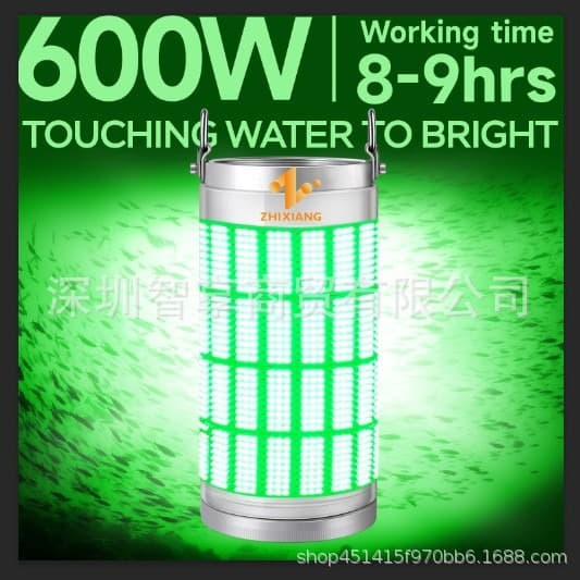 450W 600W Wireless Underwater Fish Attractor Light, Rechargeable, Water-Activated, Marine Trawl Diving Light
