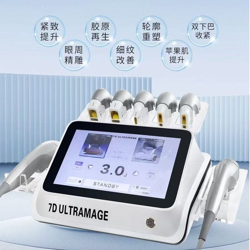 Desktop 7D HIFU Facial Lifting and Firming Device, Collagen Activation, Fine Line Reduction, for Salon Use