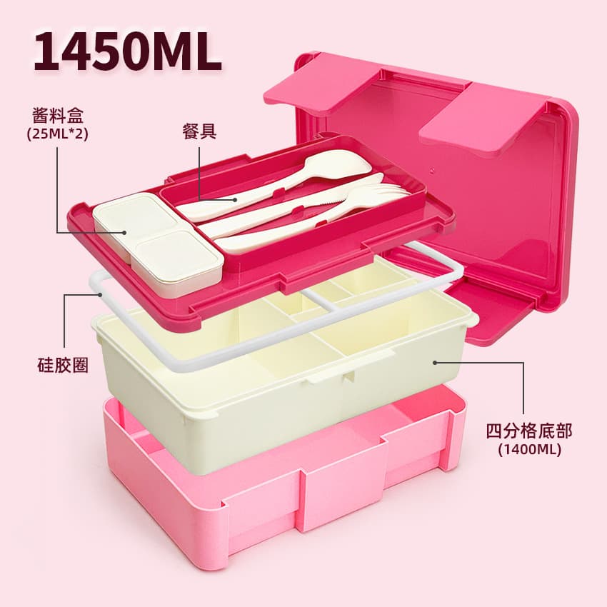 Cross-Border Kids Student Compartment Lunch Box Bento Box Microwave Safe Sealed Portable Plastic Food Container Food Grade