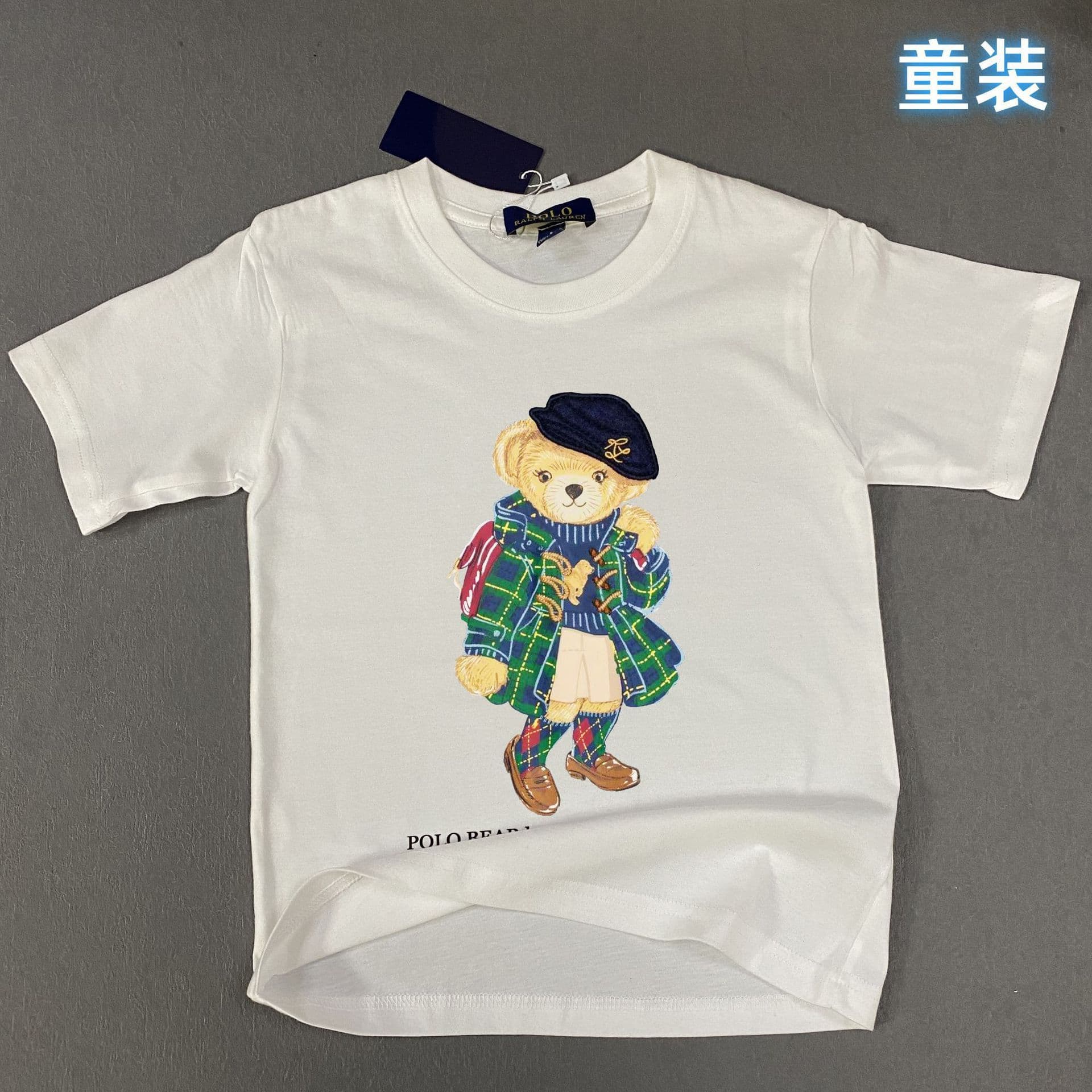 New Japanese and Korean Style RL Casual Pure Cotton Kids T-Shirt with Bear and Beret Design for Boys and Girls