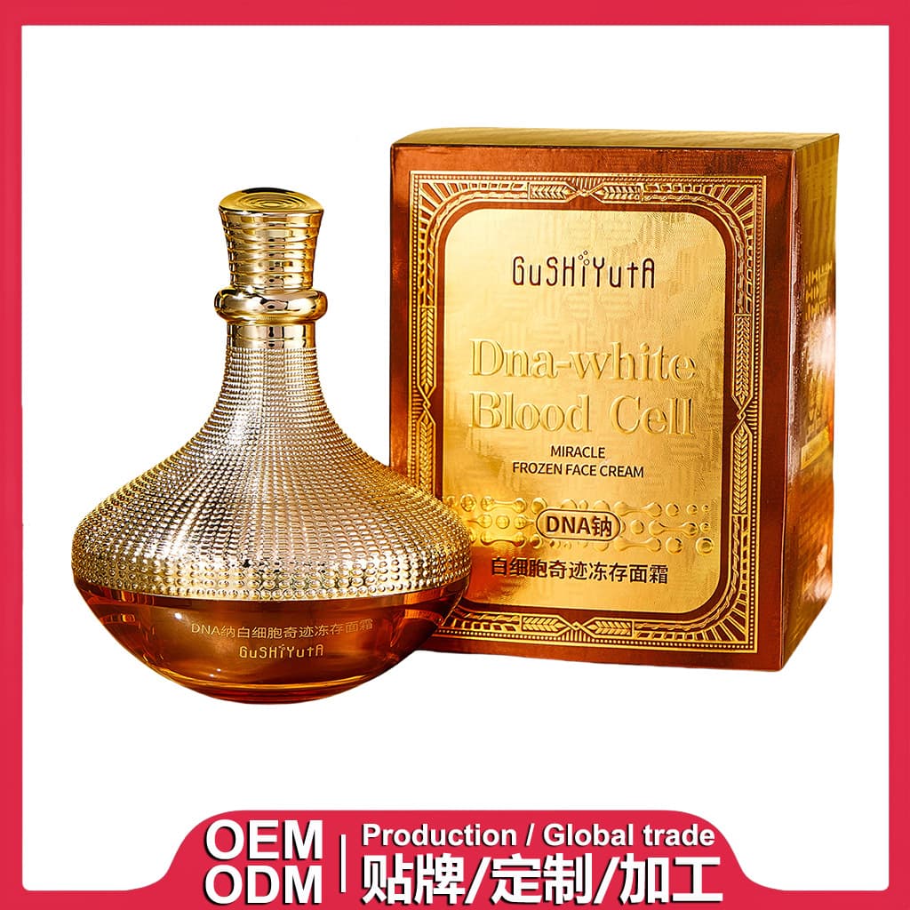DNA Sodium Miracle Cryo-preserved Face Cream, Essence Cream, 50g/Unit, Foreign Trade Wholesale Processing, Custom OEM/ODM, Private Labeling