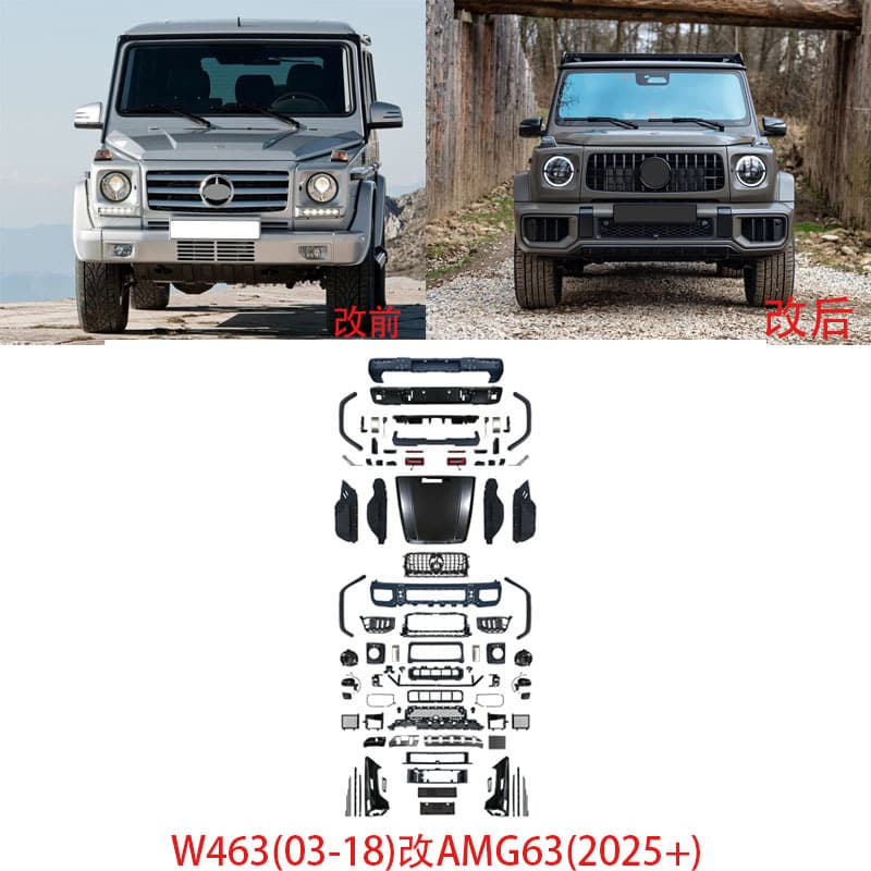 Suitable for Mercedes-Benz G-Class W463 (03-18) Modified to AMG63 (2025+) Headlight, Taillight, and Front Bumper Assembly Export