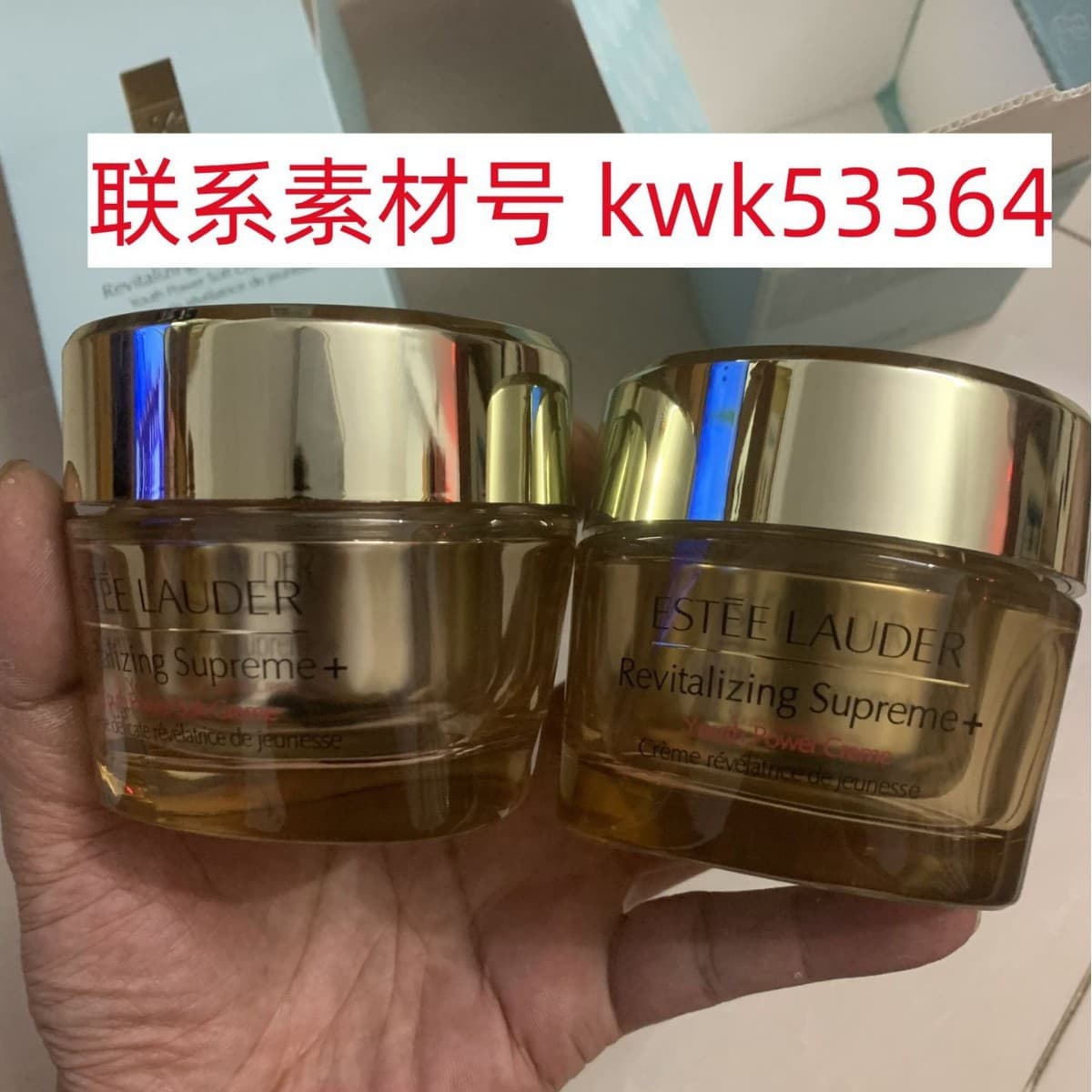 Zhiyan face cream, refreshing and moisturizing 75ml, Mingtong high-end quality for foreign trade companies and e-commerce platforms, TikTok live sales