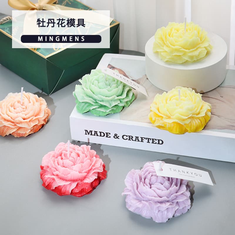 Peony Flower Silicone Mold DIY Aromatherapy Candle Kit Flower Model Creative Homemade Scented Plaster