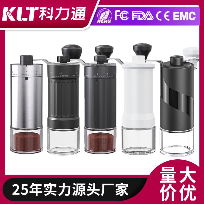 Espresso Coffee Machine Portable Home Coffee Maker Camping Adjustable Hand Grinder Pour-Over Coffee Grinder