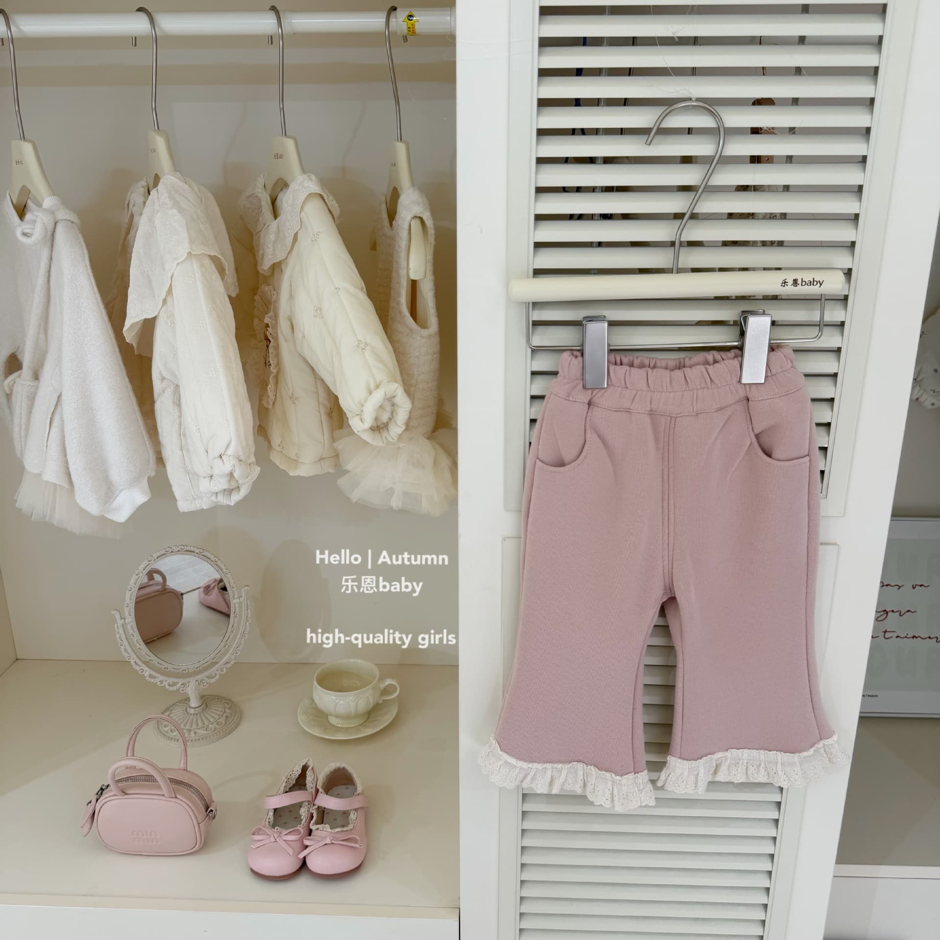 [Le'en Children's Clothing] Original Design Winter Girls Pink Lace Fleece-Lined Pants Thick Korean Style Versatile Casual Pants