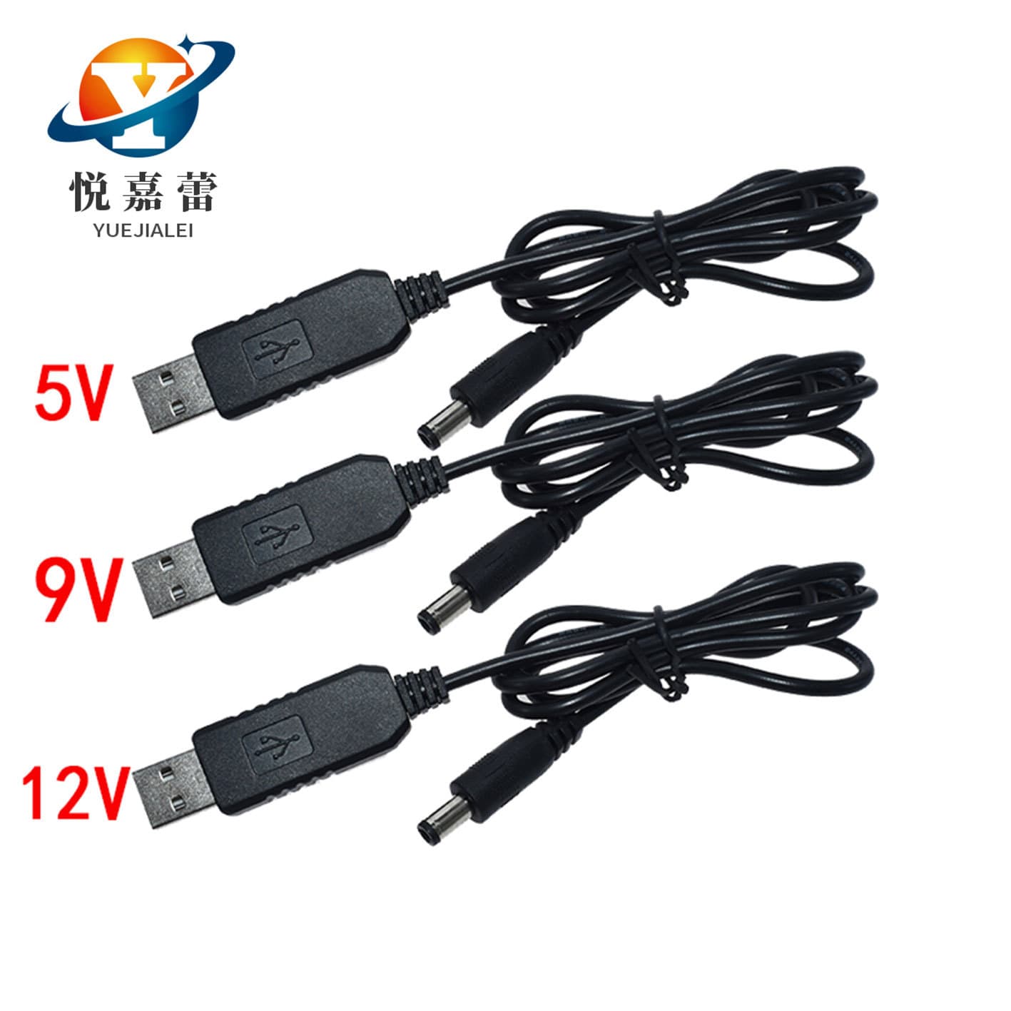 USB boost cable DC TO DC 5V/9V/12V power bank boost module DC interface 5.5*2.1MM