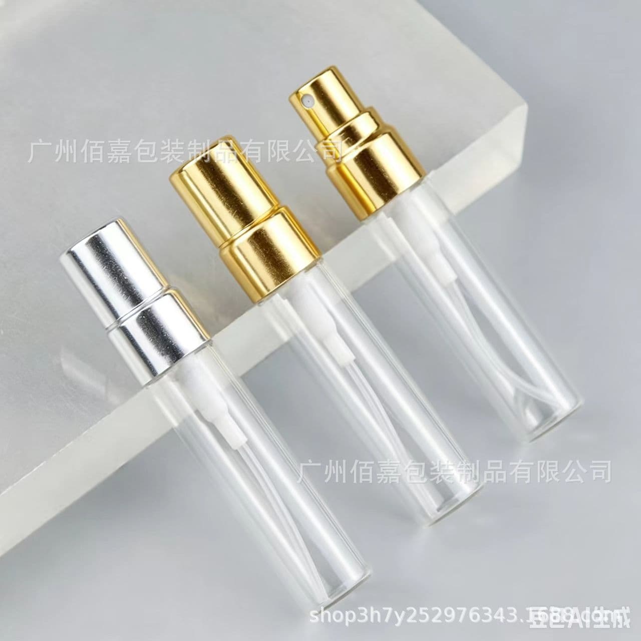 2/3/5/10 Glass Draw Tube Bottle Spray Perfume Bottle Cosmetic Bottle Hydrating Spray Bottle Perfume Packaging