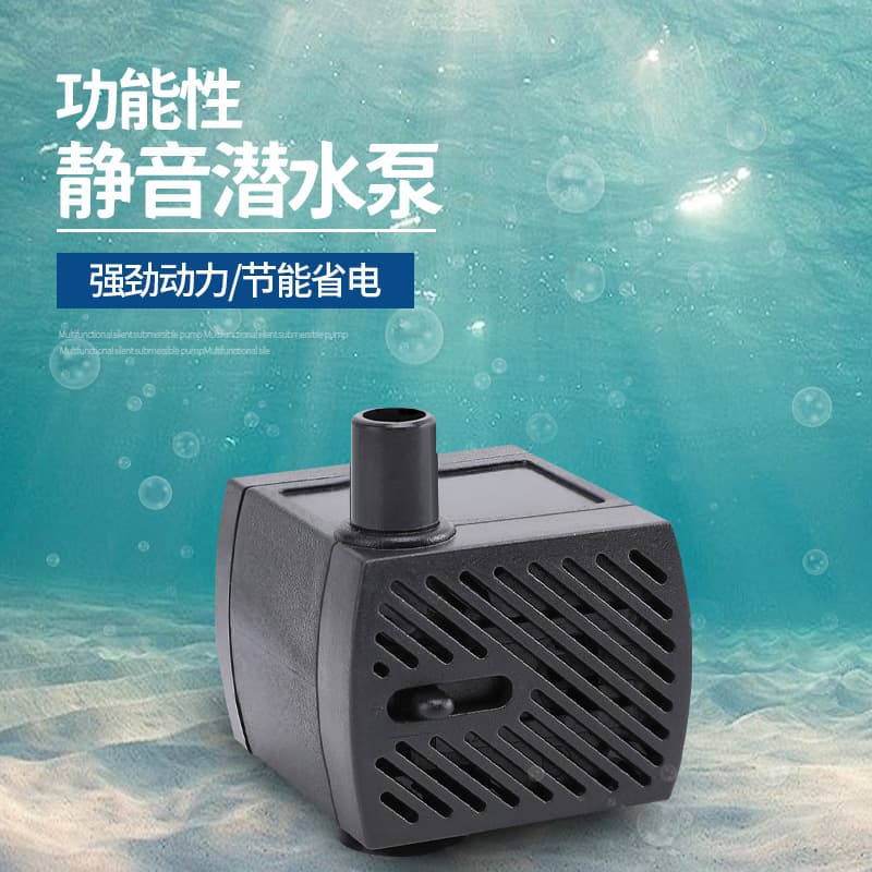 Small Water Pump JN Submersible Pump Aquarium Pump Craft Pump Aquarium Craft Silent Pump Aquarium Filter Water