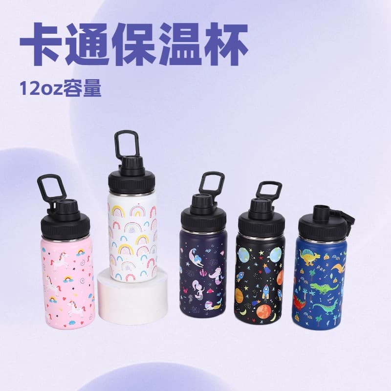 Amazon New Cartoon Insulated Cup, Cute Portable Stainless Steel Straw Cup, Outdoor Fashionable Space Bottle