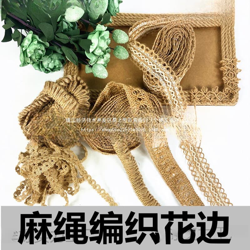 Hemp rope, lace, accessories, kindergarten materials, theme areas, home-school communication, rope weaving, background hemp rope, flat rope weaving