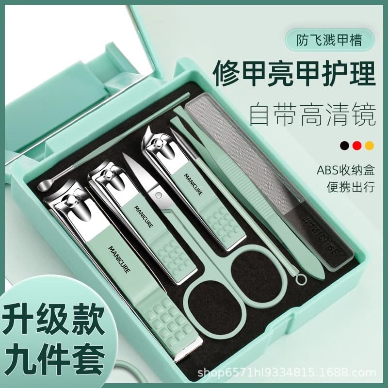 Factory Direct Nail Clipper Set Manicure Care with Cosmetic Mirror Dormitory Nail Scissors Kit