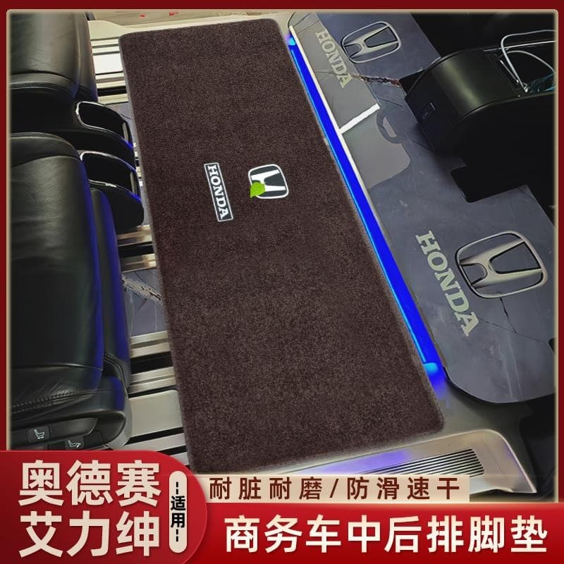 Suitable for Honda Odyssey mid-row floor mats, Alison three-row blankets, commercial car second-row floor mats, floor modifications